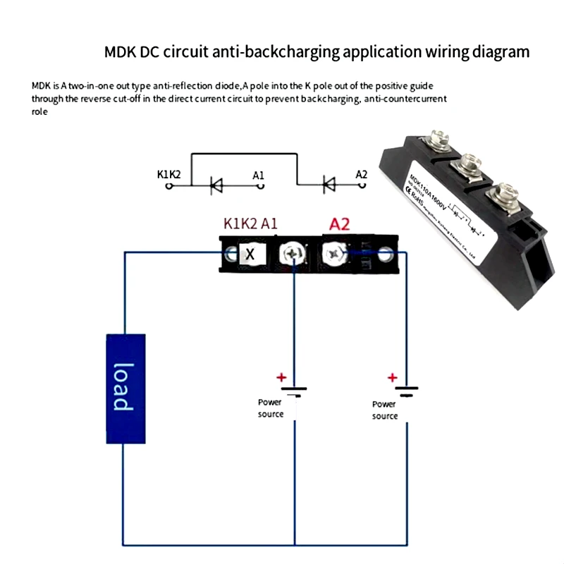 MDK110A-16 mdk 26a 40a 55a 70a 90a 1600 a110a V Gleich richter modul Gleichstrom-Solar-Anti-Reverse-Diode Photovoltaik-Diode zwei in und eins – Detail 19