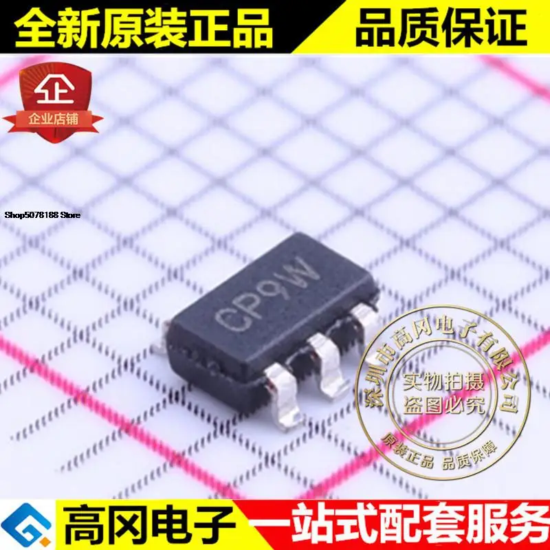

5 штук Φ CP9W 5,0 V
