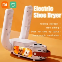 Xiaomi Electric Shoe Dryer Intelligent Timer Adjustable Dryer Quick Drying Deodorizing Sterilizing Household Shoe Warmer Heater 1