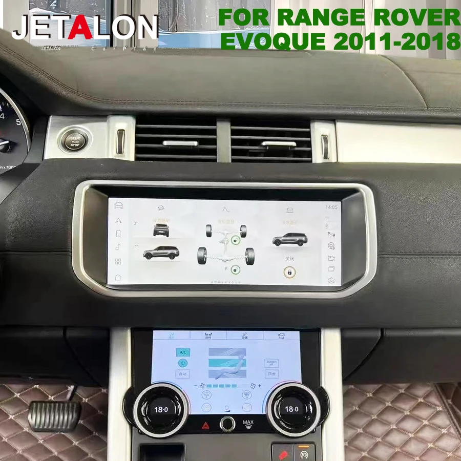 Para Land Rover Range Rover Evoque 2012-2018 Radio de coche Android navegación estéreo CarPlay pantalla Android reproductor de vídeo Multimedia 1