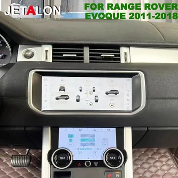 Para Land Rover Range Rover Evoque 2012-2018 Radio de coche Android navegación estéreo CarPlay pantalla Android reproductor de vídeo Multimedia 1
