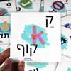 Baby Learning in Hebrew 22 Alphabet Letter Word Card Montessori Memory Flashcard for Children Educational for Kids Preschool Toy 2