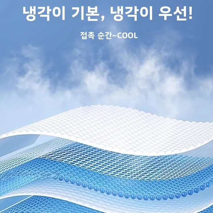 아이스 실크 침대 시트 여름용 세탁 가능 학생 기숙사 싱글 베갯잇 3종 세트 2025 신상 통기성 항균