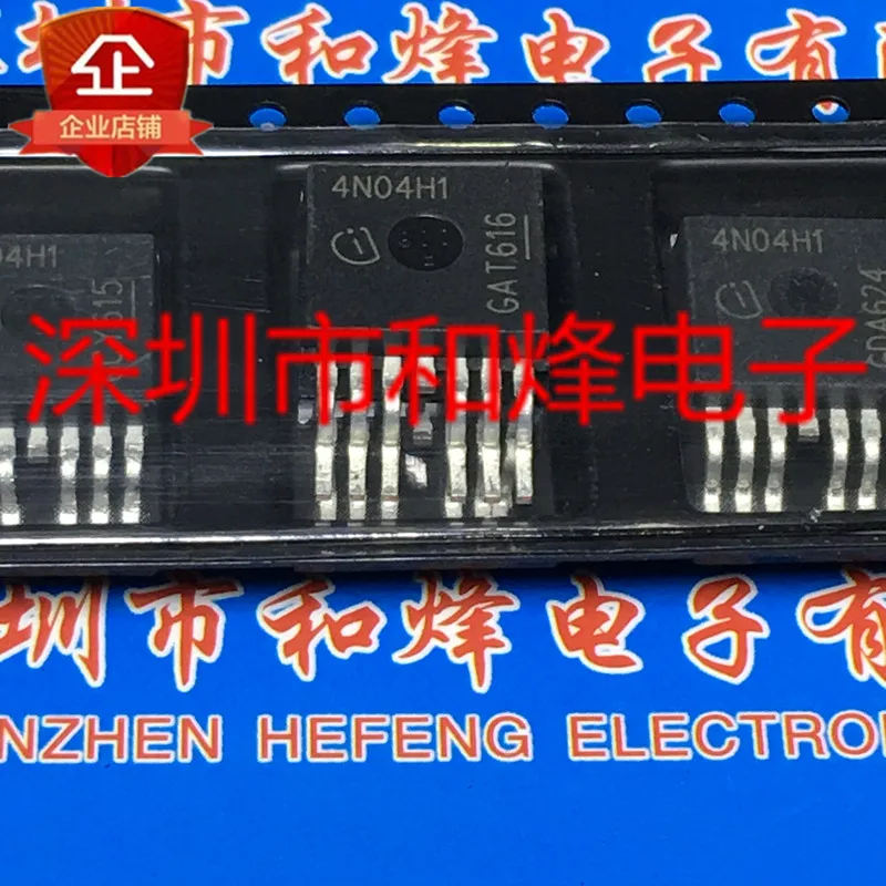 

5PCS-10PCS IPB160N04S4-H1 4N04H1 TO-263 160V 40A NEW AND ORIGINAL ON STOCK