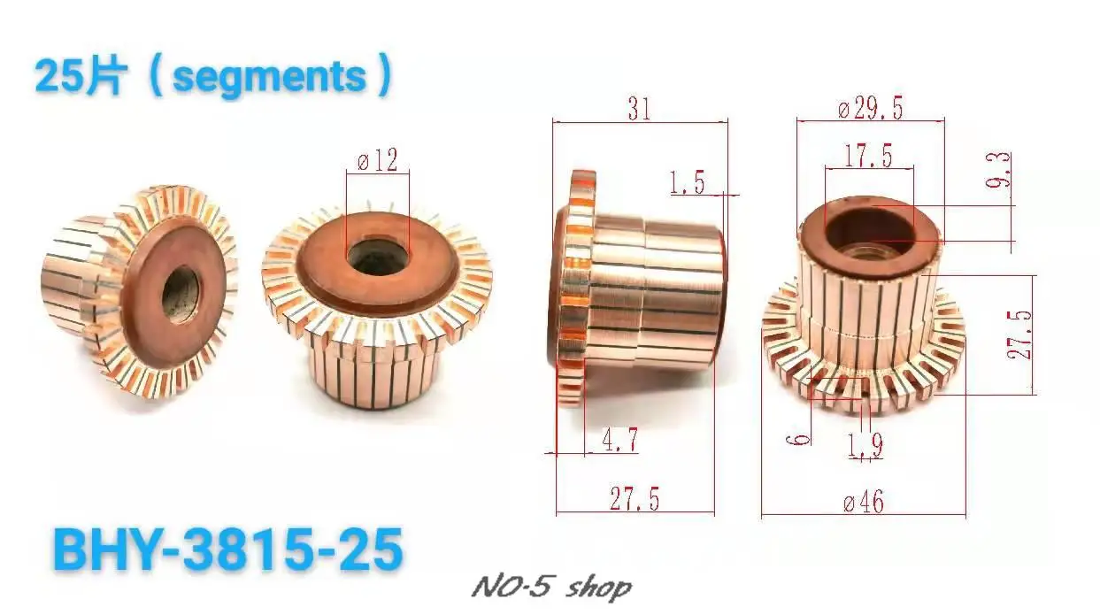 

5Pcs 29.5x12x27.5(31)x25P Copper Bars Electric Motor Commutator