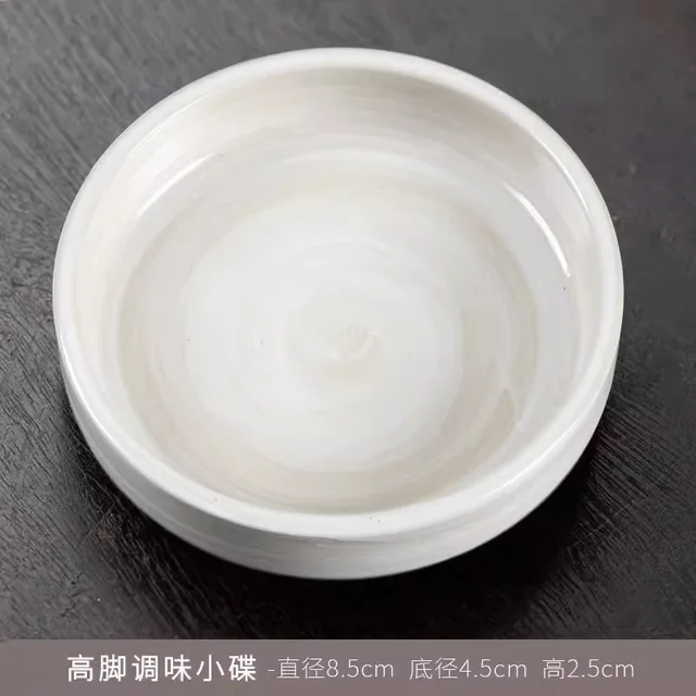 Retro Sauce Dish Ceramic Soy Round Seasoning Dipping Plate Bowl Small Flavor Plates Creative Snack Vinegar Kitchen Tableware 6