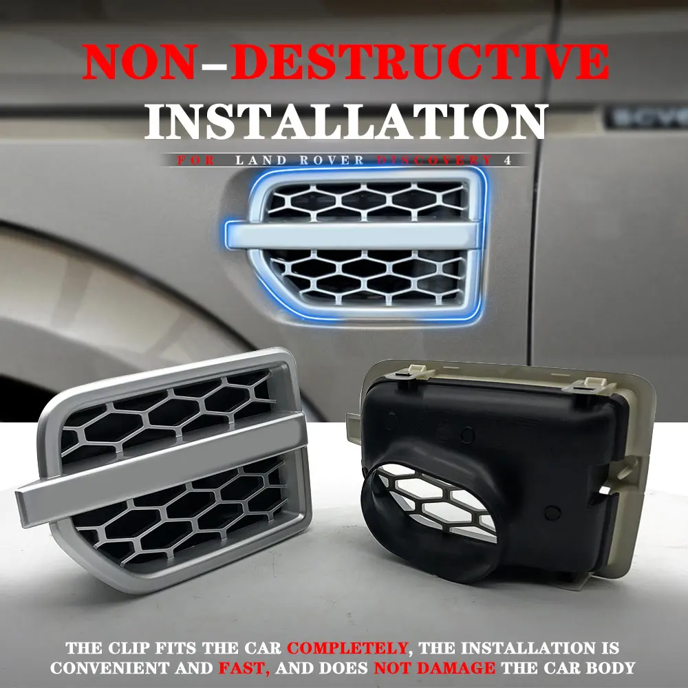랜드로버 디스커버리 4 LR4 2010-2016용 차량 에어 벤트 사이드 벤트 그릴 흡기 펜더 아웃렛
