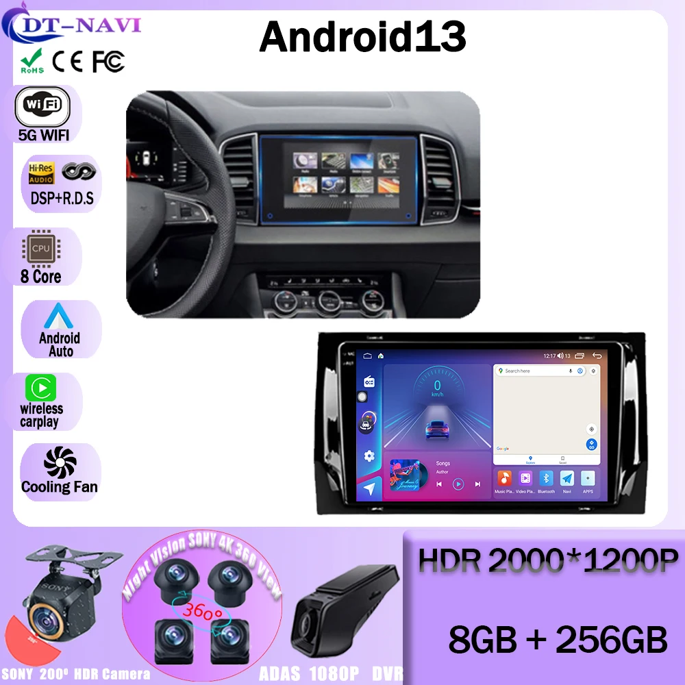 

Car Radio Multimedia Video Player Navigation Stereo GPS For Skoda Kodiaq 2016 - 2021 Karoq NU7 2017 - 2021 Android 13 5G WIFI