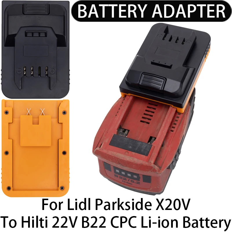 マキタ工具用HILTIバッテリーアダプター B22 3.0 マキタ工具用HILTI