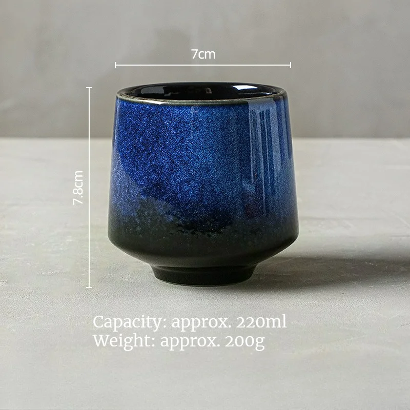 Vintage Ceramic Coarse Pottery Cup