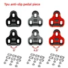 For KEO Bike Cleats for LOOK KEO Road Bicycle Pedals Cleat Self-locking 0/4.5/9 Degree Cycling Shoes Cleats Pedal Clip 1