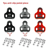 For KEO Bike Cleats for LOOK KEO Road Bicycle Pedals Cleat Self-locking 0/4.5/9 Degree Cycling Shoes Cleats Pedal Clip 1