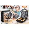 1400W Double-sided Heating Waffle Pizza Sandwich Maker Electric Baking Pan Pancake Machine Non Stick Coating Breakfast Machine 5
