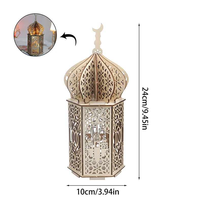 Decorative Eid Mubarak LED Lamp Ramadan Wooden Night Light Ornament Home  Muslim Islam Festival Party Desktop Table Decor - AliExpress