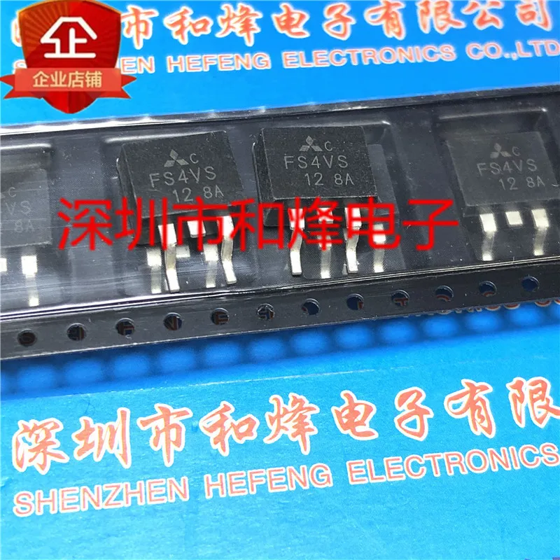 

5PCS-10PCS FS4VS-12 TO-263 600V 4A NEW AND ORIGINAL ON STOCK