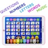 English Learning Small Laptop Toy for Kids. Boys and Girls Computer for Aphabet ABC.Numbers.Words.Spelling.Maths.Music 3
