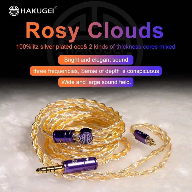 

HAKUGEI розовые облака Litz посеребренные наушники улучшенный кабель для наушников Diy Hifi гарнитура линия 0,78 MMCX QDC