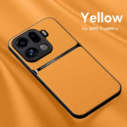 Ultra - Thin Magnetic PU Leather Case with TPU Edge and Drop - Proof Camera Protection for Oppo Find X9 (Yellow)