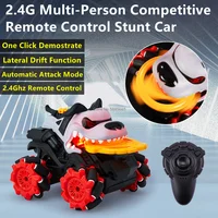 2.4Ghz Multi-Person Competitive Remote Control Stunt Car 3D Rotate One Click Demo Auto Attack Blade Battle RC Drift Animal Car 1