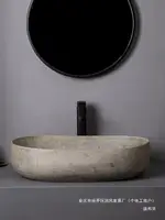 อ่างล้างหน้าลานย้อนยุค wabi-sabi ลมตารางอ่างล้างหน้าศิลปะอ่างล้างหน้าในครัวเรือนระเบียงอ่างล้างหน้าอ่างเดียวความคิดสร้างสรรค์กลางแจ้ง 3