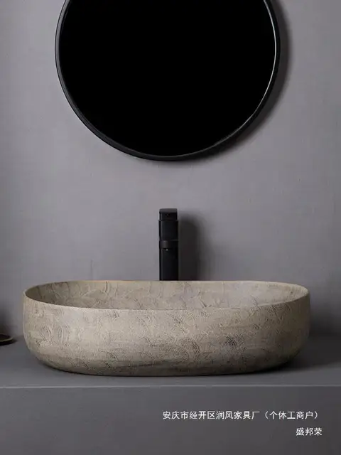 อ่างล้างหน้าลานย้อนยุค wabi-sabi ลมตารางอ่างล้างหน้าศิลปะอ่างล้างหน้าในครัวเรือนระเบียงอ่างล้างหน้าอ่างเดียวความคิดสร้างสรรค์กลางแจ้ง 3