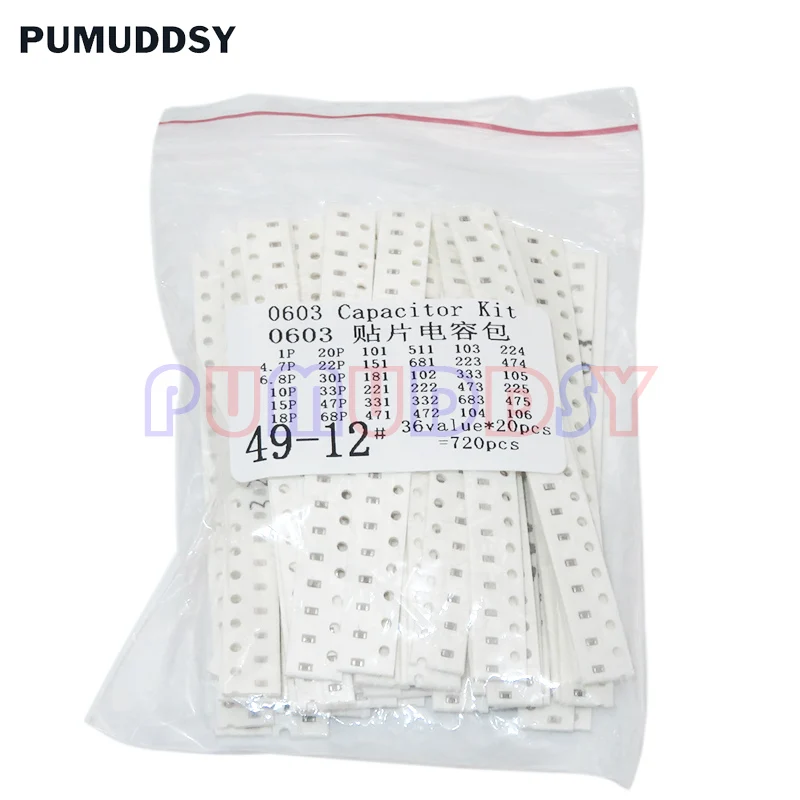 SMD Capacitor Kit 320PCS 720PCS 2500PCS 0603 0805 1206 Assorted Kit 16/36/50Values PUMUDSY 1PF ~ 1UF smd capacitor