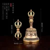 Nepalese craftsmanship Tibetan pure copper three-color five-stranded diamond bell pestle Vajra pestle exquisite workmanship, cle 3
