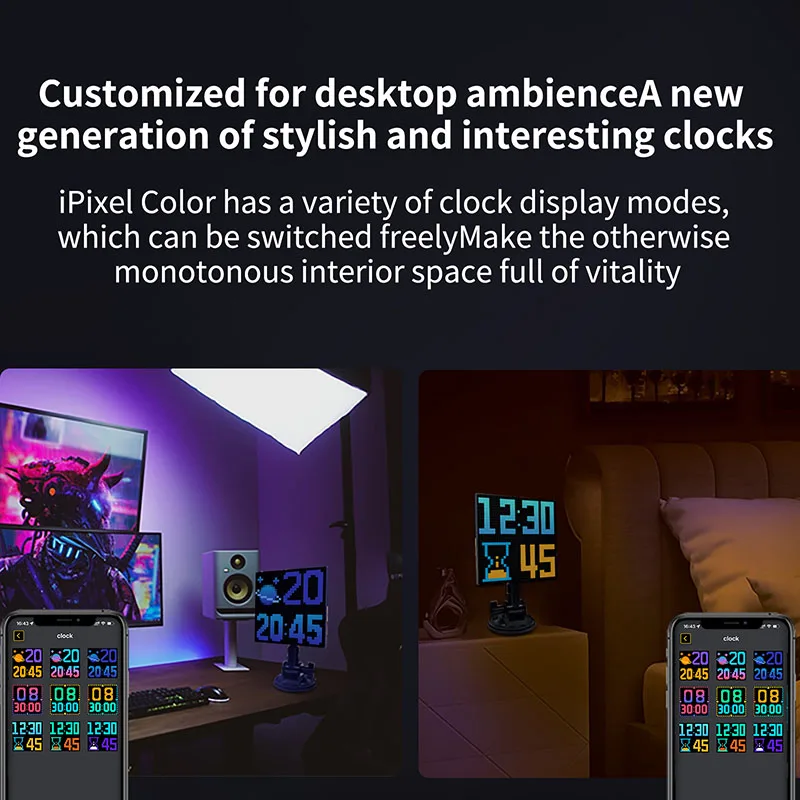 customizable tunemax led display