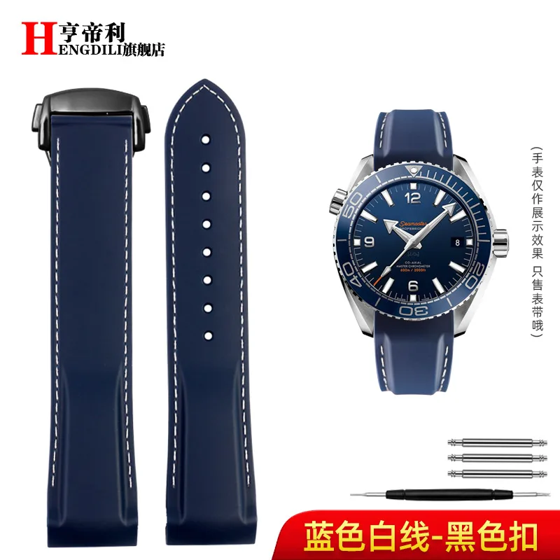 Curved Silicone Strap for Men's Diving Watch - Quarter Orange