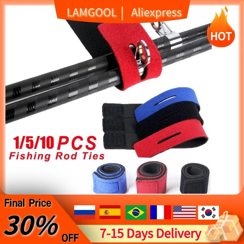 1/5/10pcs Fishing Rod Tie Holder Strap Belt Tackle Elastic Wrap Band Pole Holder Fastener Ties Outdoor Fishing Tools Accessories