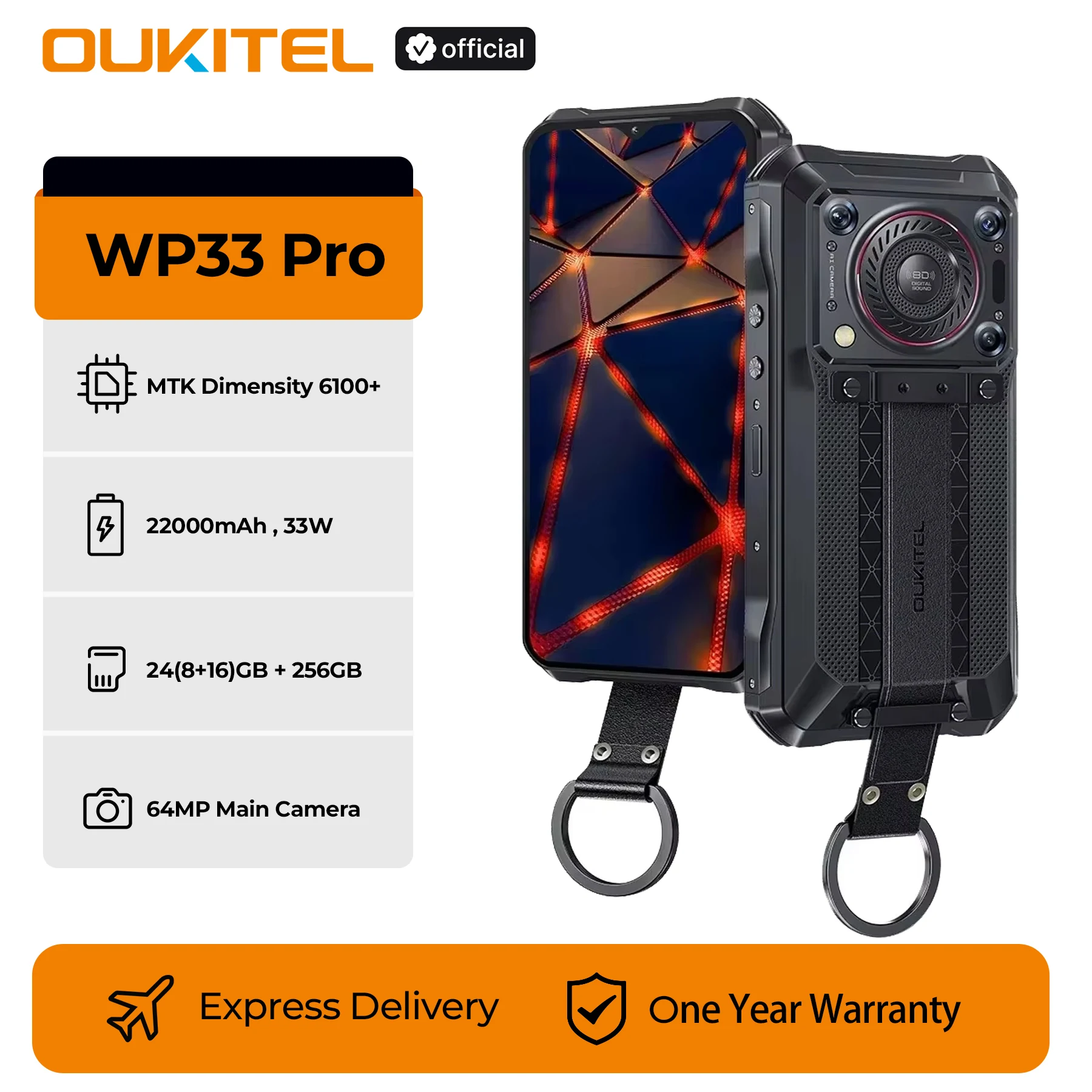 スマートフォン本体 OUKITEL WP33 Pro OUKITEL WP33 Proのスペック・対応バンドまとめ！5W巨大スピーカー