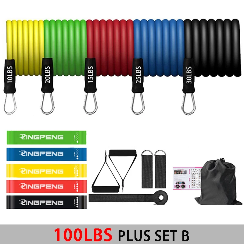 100LBS PLUS SET B