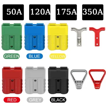 2 극 배터리 퀵 커넥터 SB50 충전 플러그, 지게차 RV 배터리 UPS 인버터용, 5, 20, 100 세트, 50A, 120A, 175A, 350A, 600V 상품 이미지