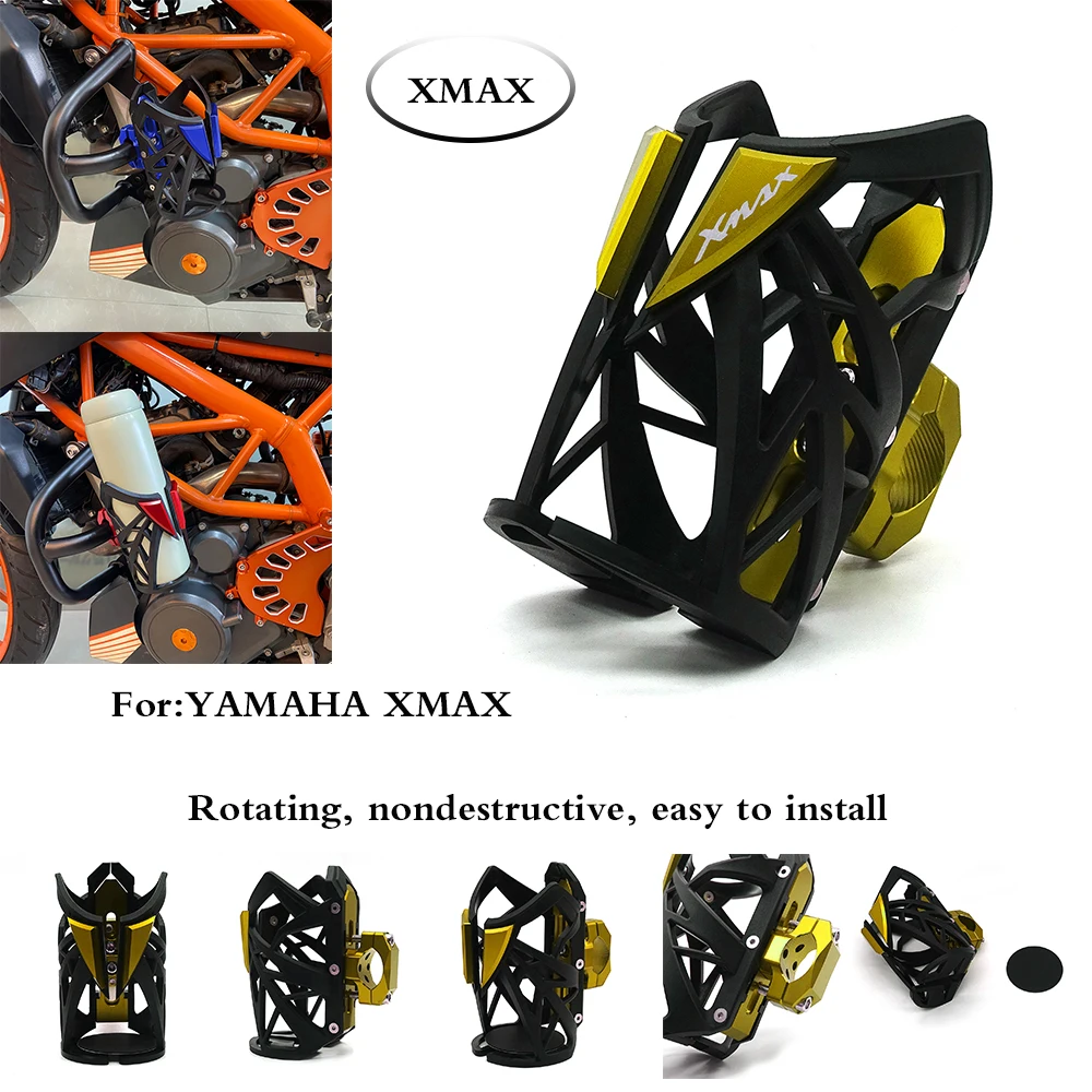 

XMAX LOGO бутылка для напитков, бутыль для воды, клетка для напитков, термос, держатель для чашки, мотоциклетный универсальный для YAMAHA XMAX300 XMAX250 XMAX400 XMAX125