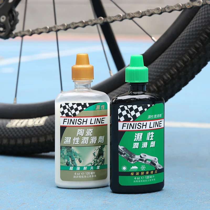 Finish Line Mountain Bike Shock Oil FinishLine Bike Chain