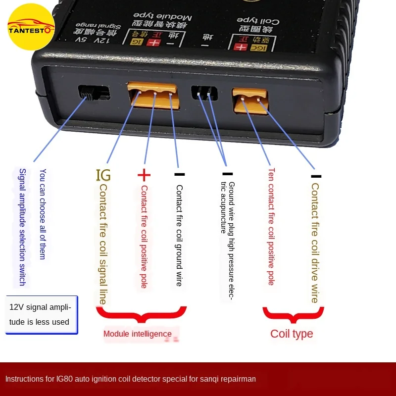 AM-IG80 Automobile Ignition Coil Detector Tester Natural Gas 24V Gasoline 12V Test