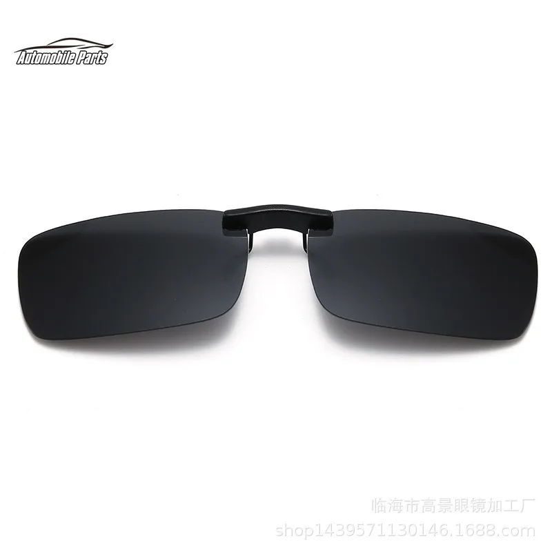 Flip-up Clip-on Sunglasses Polarized Sunglasses Metal Clip Rimless Prescription Glasses Driving Glasses 1 Pcs