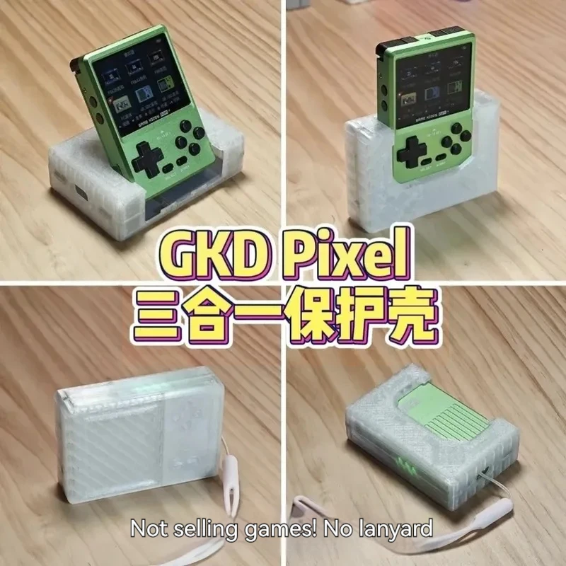 GKD Pixel 赤　ハードケース付き 新品・未使用】GKD PIXEL (64gb・Blue)+ケース｜Yahoo!フリマ