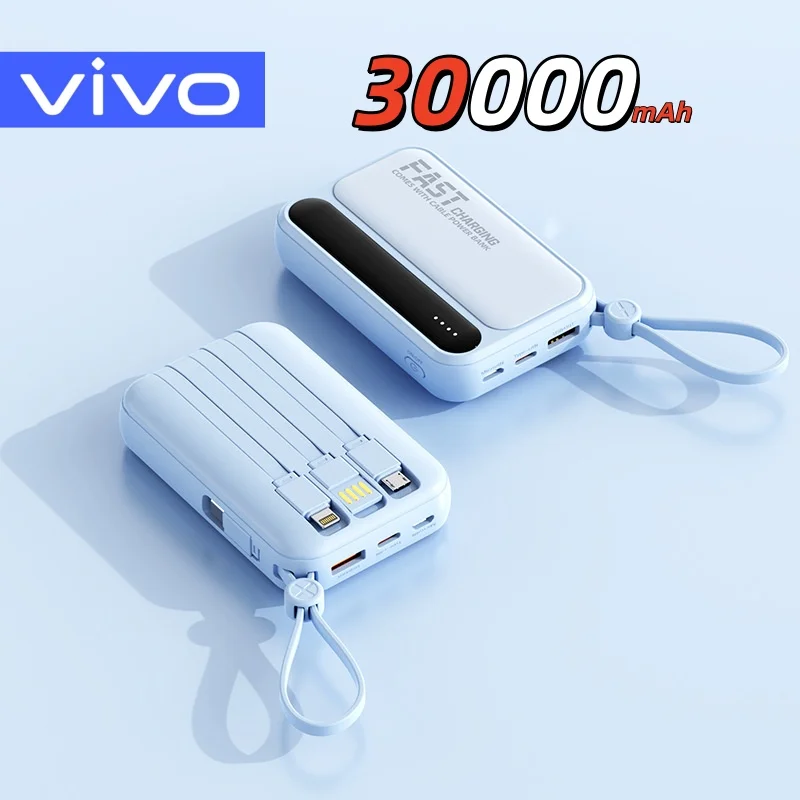 Blue 30000mAh