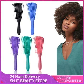 Pettine per capelli Spazzola districante Massaggio del cuoio capelluto Spazzola per capelli Spazzola districante per capelli ricci Capelli spessi Spazzola per capelli Polpo Donna Uomo Salone