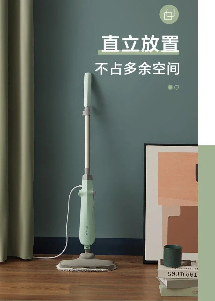 Steam Mop - Household High Temperature Steam Cleaning Machine, Electric Mop, Wood Floor Steam Mop. 5