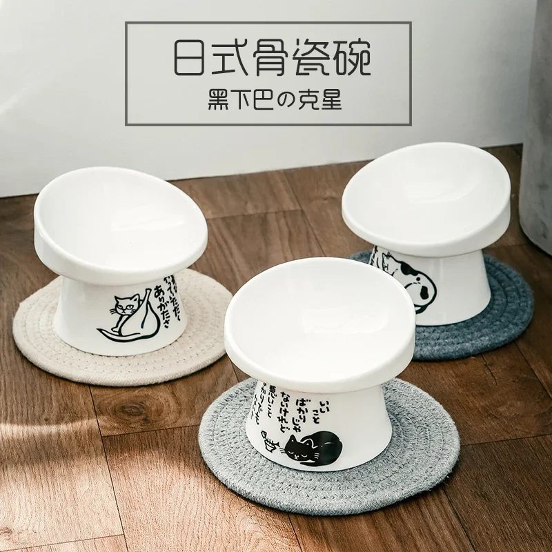Cat bowl protection cervical spine ceramic high foot oblique mouth cute Japanese cat food basin and drinking