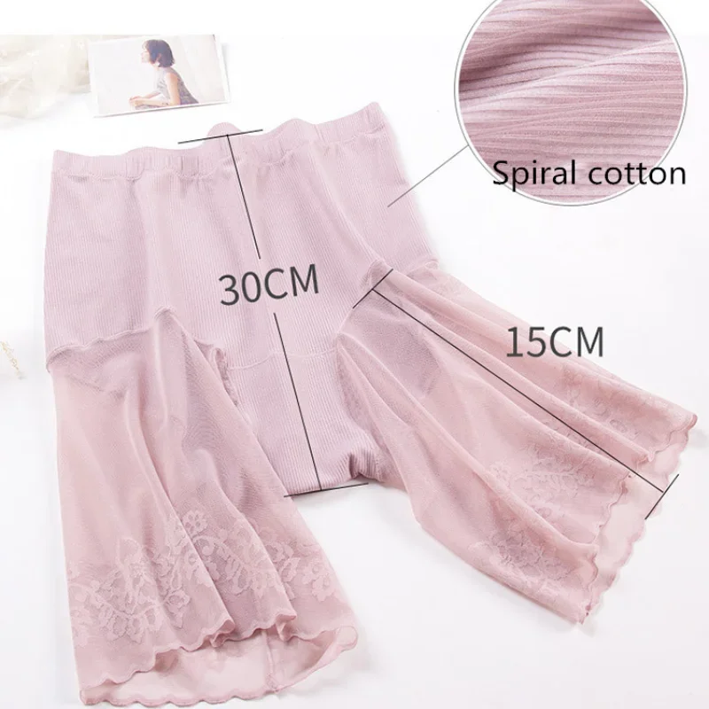 Women's Seamless Shorts Safety Pants Sexy Lace Anti Chafing Thigh High Waist Large Size Boxer Panties Anti Friction Skirt Shorts safety shorts,high waist shorts,safety pants,high waist panties,high waist underwear,lace panties,seamless panties,nylon bloomer slip pants