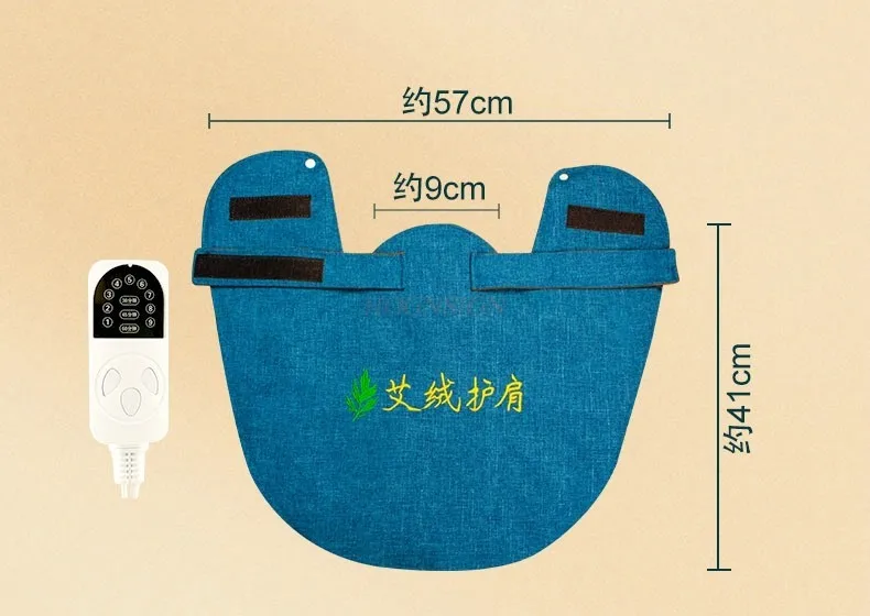 Electric heating household mugwort bag hot compress bag palace fumigation instrument cold mugwort velvet waist protection