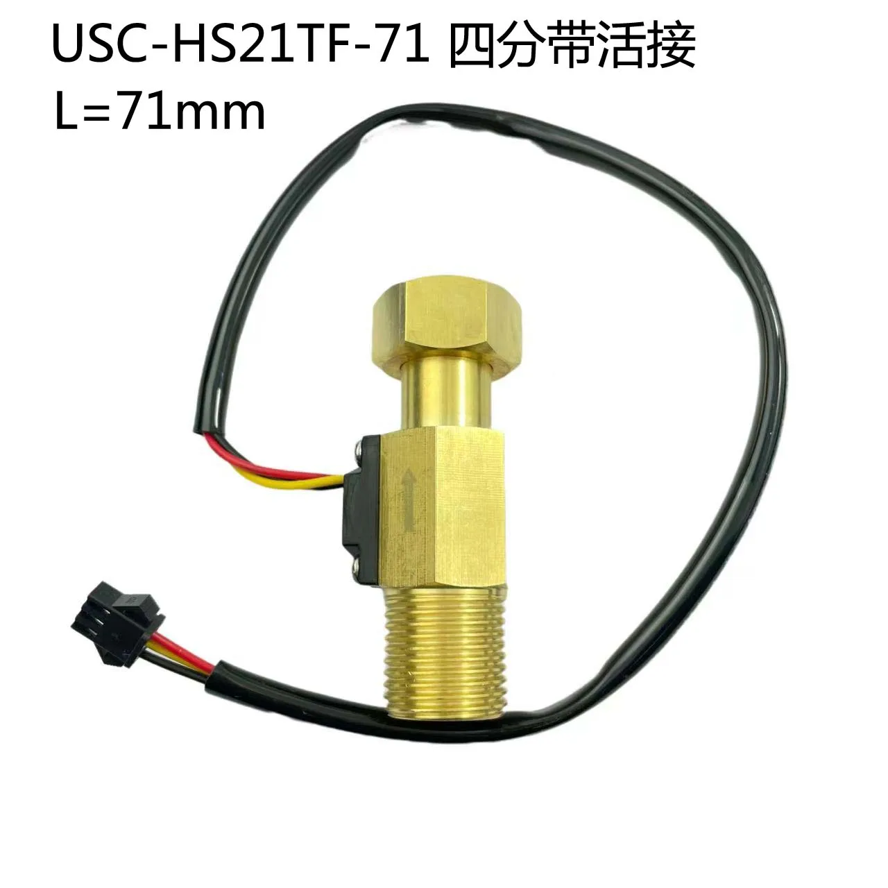 

Низкое энергопотребление BSP G1/2 "USC-HS21TF датчик расхода в зале турбинный Измеритель для воды 1-30 л/мин, женское соединение и наружная резьба