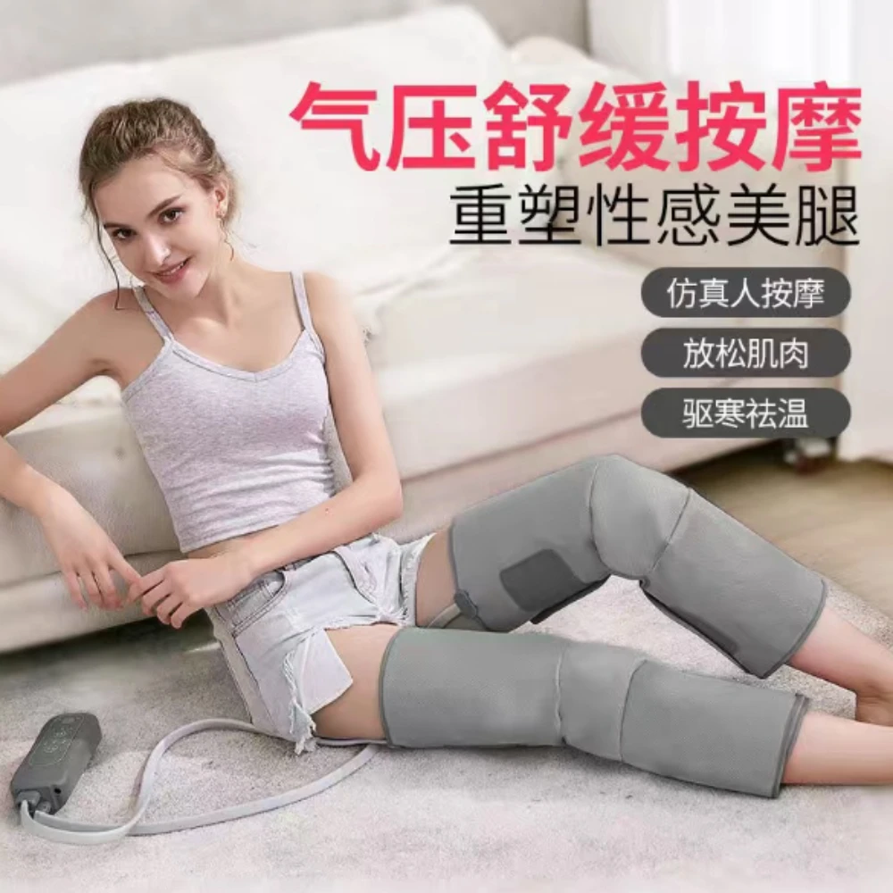 

3 Gears Leg Pneumatic Massager Smart Air Compression Controlled Heating Wrapped Calf Massage Electric Reliefs Muscle Pains Relax