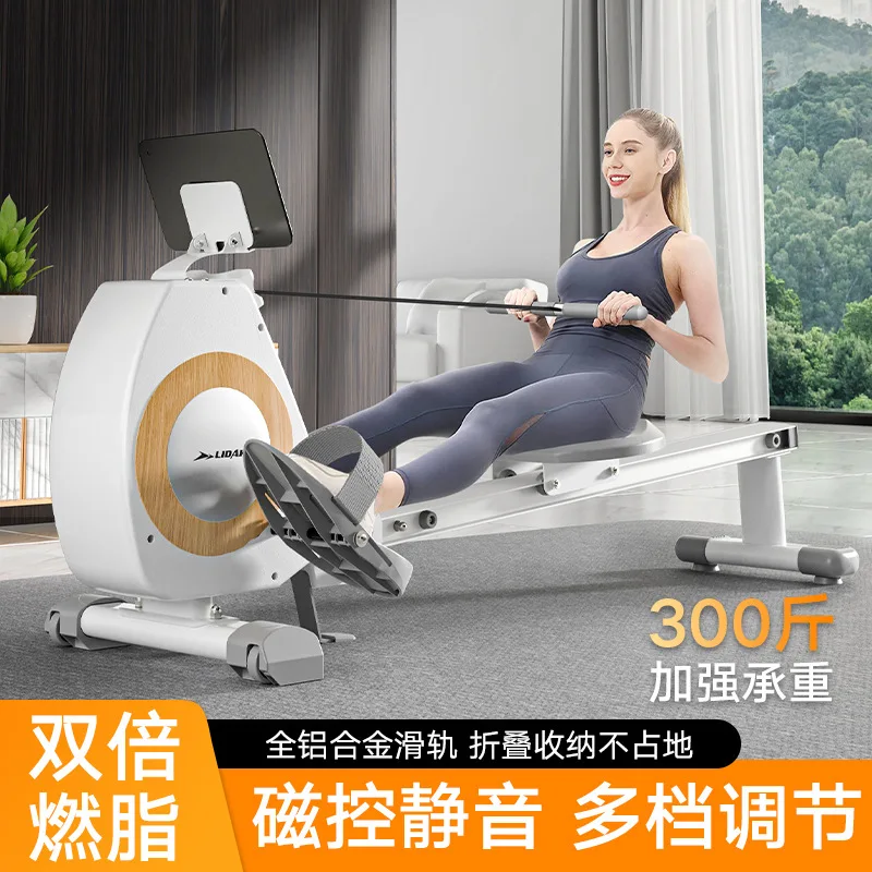 Folding Mute Super Burning Grease Indoor Home Multi-Gear Adjustment Mute Smart Magnetic Resistance Rowing Machine 로잉머신