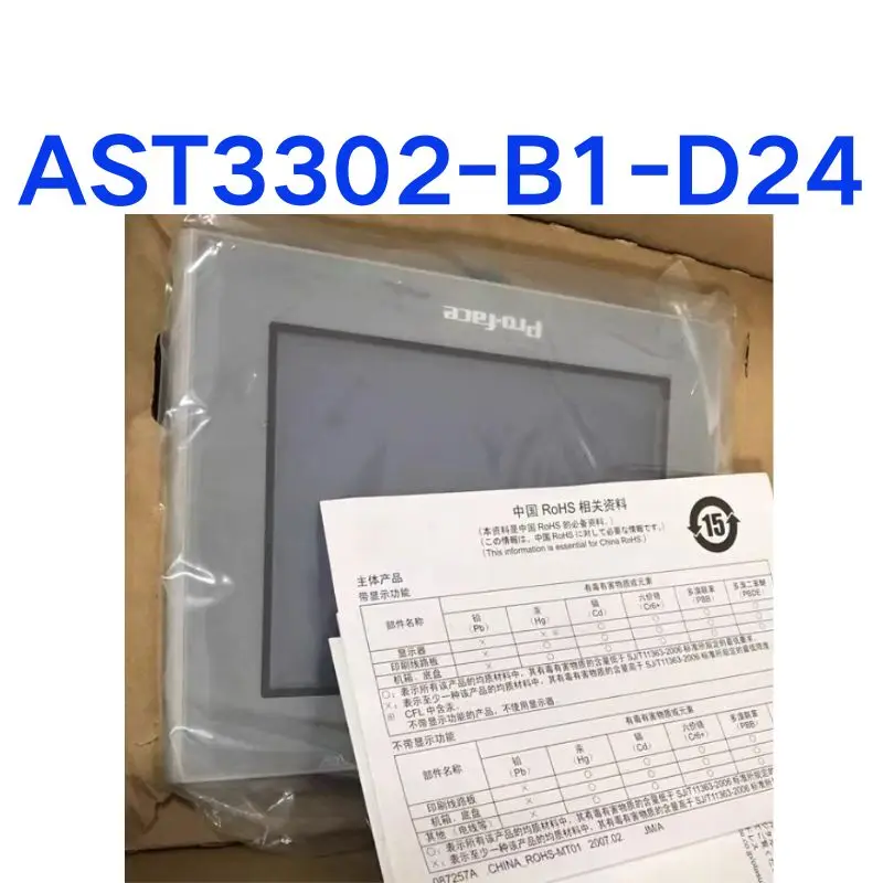 

New AST3302-B1-D24 Touch Screen Quick Shipping