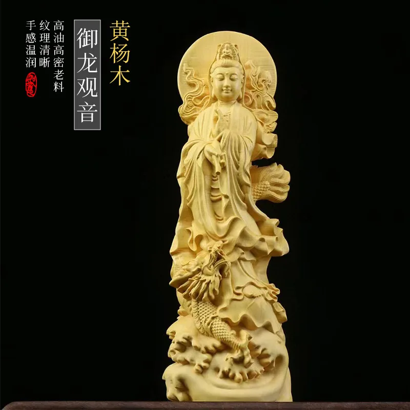 Dragón real Guanyin, jarrón de Agua Santa artesanal de boj, Alocasia, figura de Buda Macrorrhiza, adornos domésticos de una pieza, Dropshippin