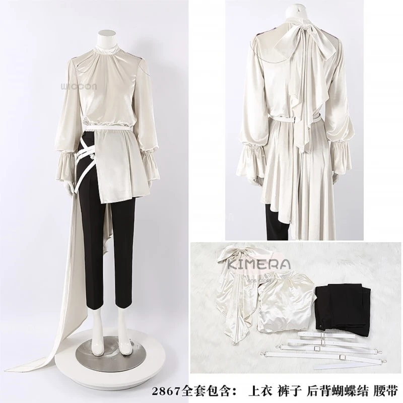 

Anime ALIEN STAGE Luca Cosplay Costume Wig Halloween Performance Outfit Costumes Men Women Idol Party Clothes